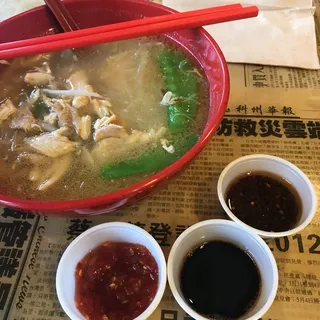 Ma Ma's Chicken Soup Noodle
