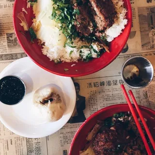 Lion Head (Wednesday and Thursday Only)