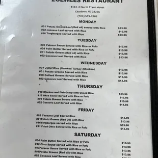 menu