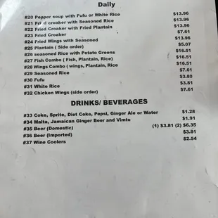 menu