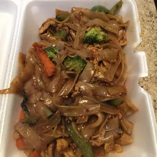 Phad Kee Mao Noodle