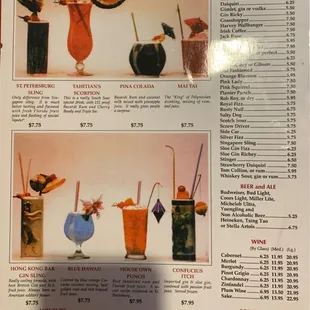 the menu