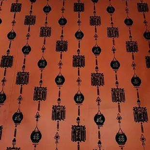 Wallpaper