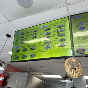 Menu and the available choices