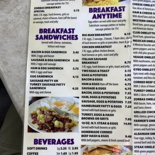 Menu5
