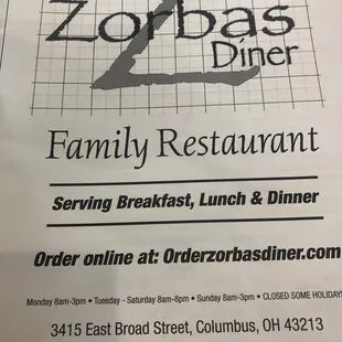 Front of menu