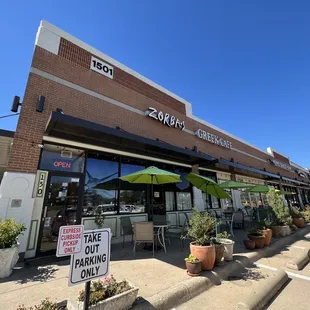 the front of the restaurant