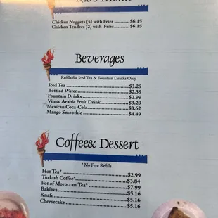 Greek menu