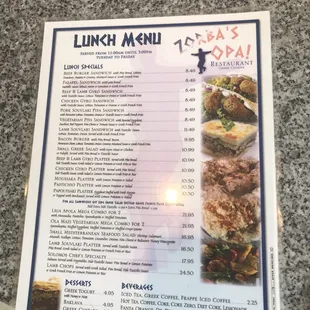 Menus