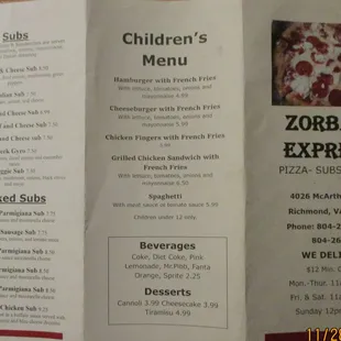 Menu 1 as as of 18.12.28.