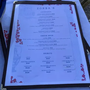 Cocktail menu