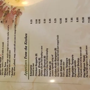 menu