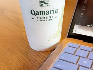 Qamaria Coffee - Dearborn