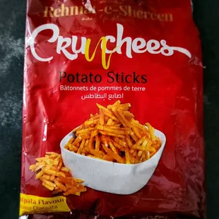 2/17/25: ZS Market, spicy snack