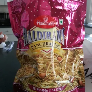 Panchrattan...favorite snack!