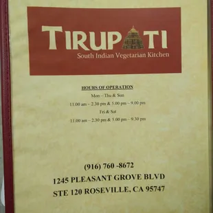 Change of ownership and name. It's 9 pm and this place is jumping!