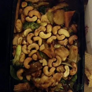 Delivery cashew chicken. Didn't skimp on the cashews!