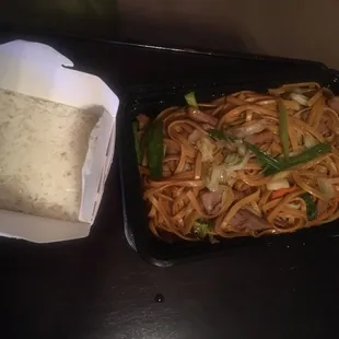 Pork Lo Mein, Steamed Rice