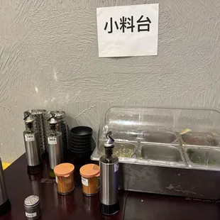 Build your own sauce counter