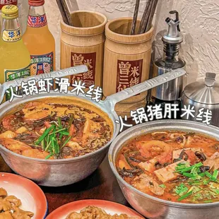 food, soups and chowder