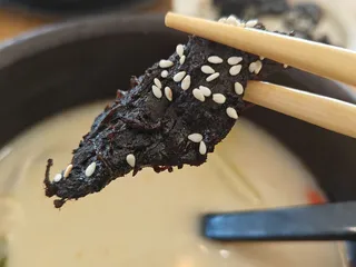 Ten Seconds Rice Noodle