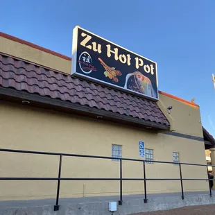 Side view of restaurant