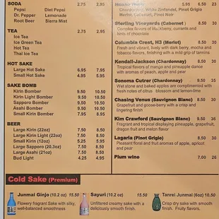 Menu part 5 as of 710/24