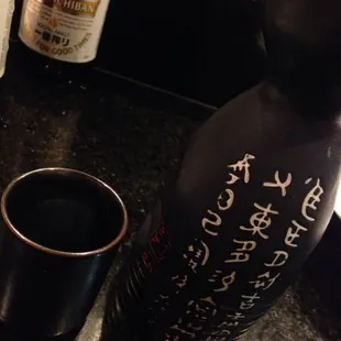 Large Warm Saki
