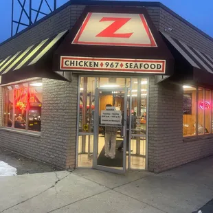 the outside of the restaurant