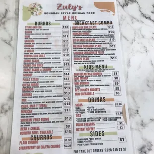 Menu Front