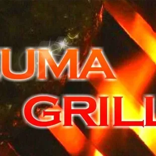 a close up of a grill