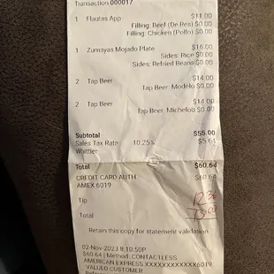 menu