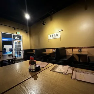 the dining area