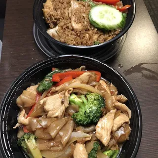 Zumo Fried Rice