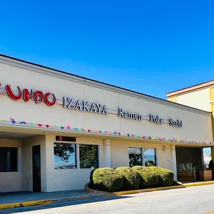 Entrance