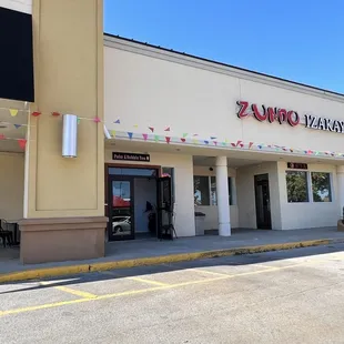 Entrance