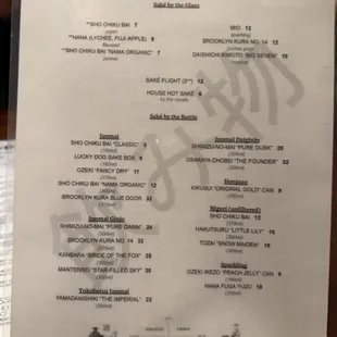 Drink menu