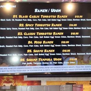 Ramen side of the menu