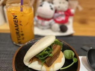 Kyuramen - Chinatown