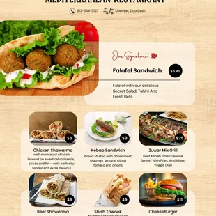 the menu