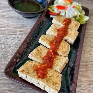 Fried Fermented Tofu