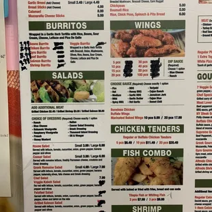 Zz menu
