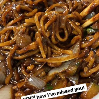 25 Veg. Sauteed Jjajangmyun