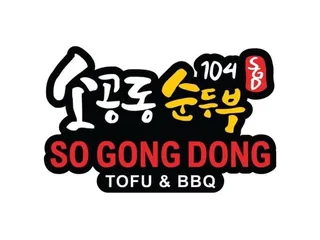 So Gong Dong Duluth Tofu & BBQ