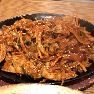 Spicy Marinated Grilled Pork